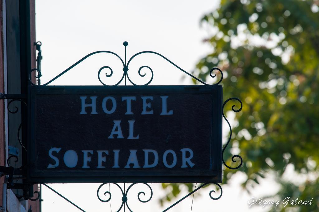 Al Soffiador 2* Murano