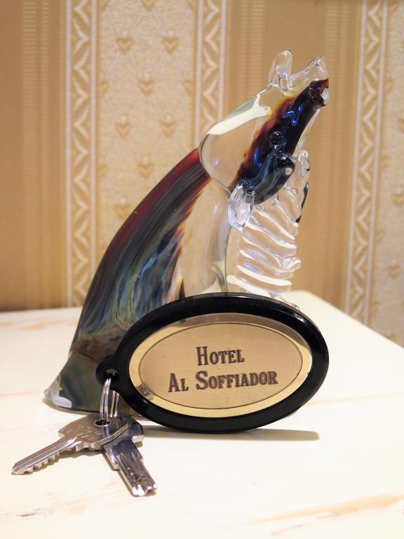 Al Soffiador Murano